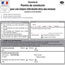 Est-il vrai que l'instruction du permis de construire est différente selon le service en charge de la demande ?
